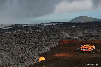 Kamchatka Volcano